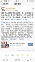 深入了解 帝王导航四虎影院